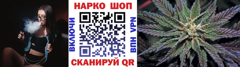Купить наркоту Петухово omg ТОР  Меф  АМФ  Гашиш  COCAIN  Канабис 