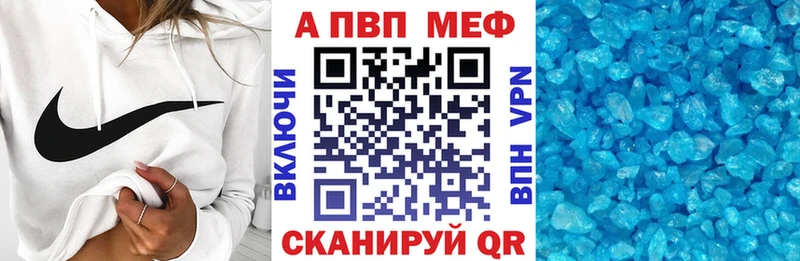 Alfa_PVP СК КРИС Петухово