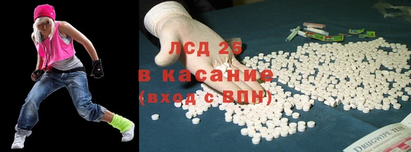 spice Медвежьегорск