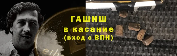 mix Мегион