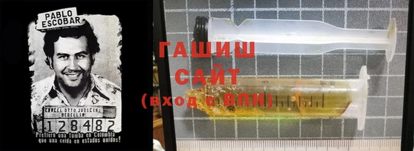 mix Мегион