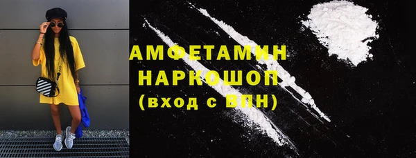 a pvp Медногорск