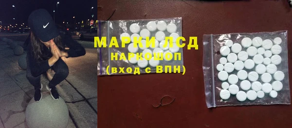 a pvp Медногорск