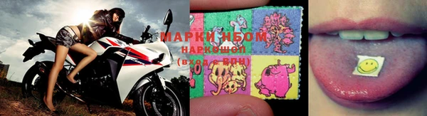 mix Мегион