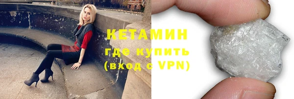 a pvp Медногорск