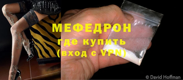 spice Медвежьегорск