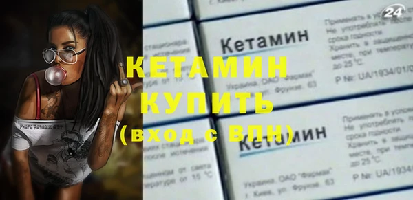 a pvp Медногорск