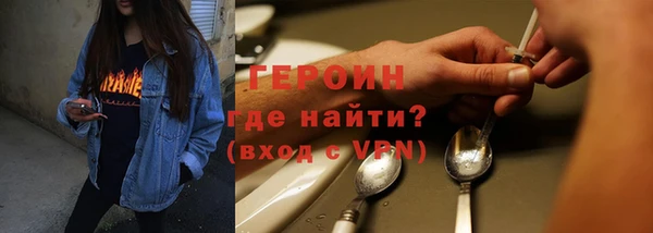 mix Мегион
