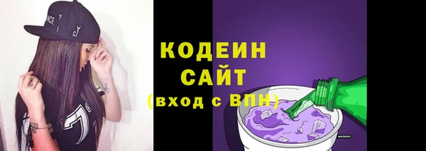 spice Медвежьегорск