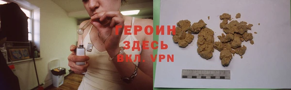 a pvp Медногорск