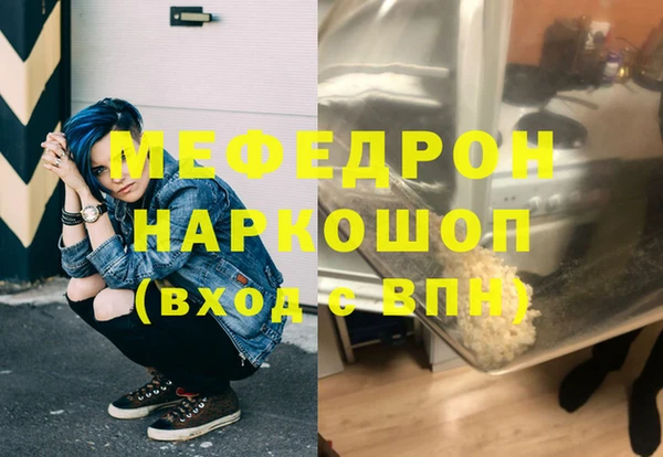 spice Медвежьегорск