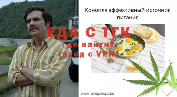 a pvp Медногорск