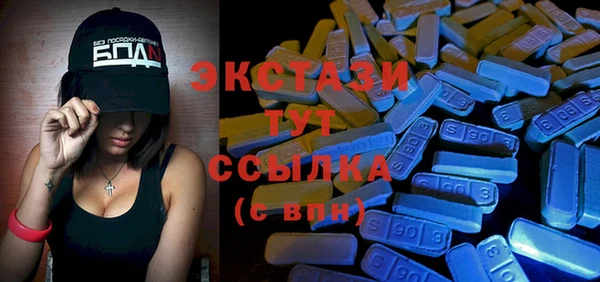 spice Медвежьегорск