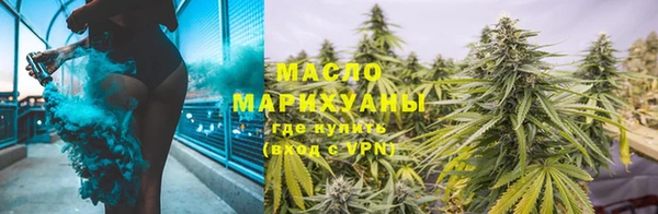 a pvp Медногорск