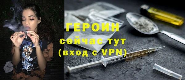 spice Медвежьегорск