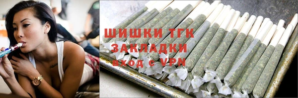 mix Мегион
