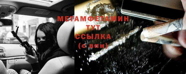a pvp Медногорск