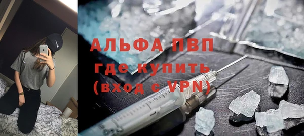 mix Мегион