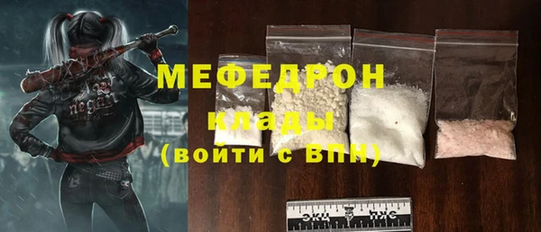a pvp Медногорск