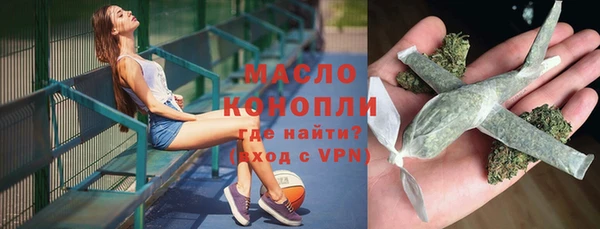 spice Медвежьегорск