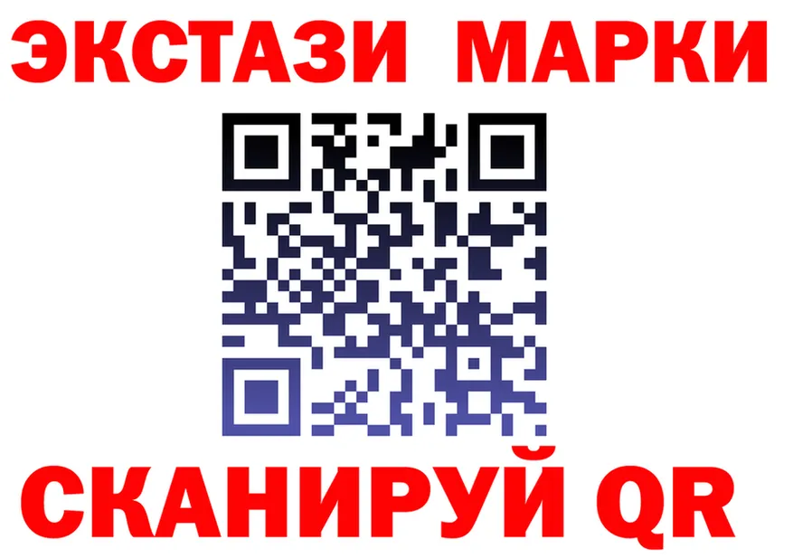 Альфа ПВП СК ТОР это OMG Петухово