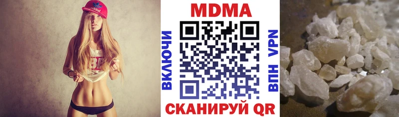 MDMA VHQ  Петухово 