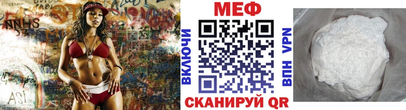 blacksprut как зайти  Петухово  МЯУ-МЯУ mephedrone 