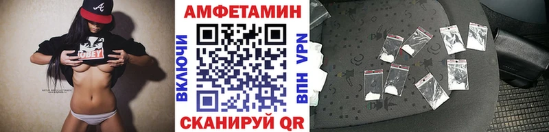 kraken зеркало  Петухово  Первитин кристалл 