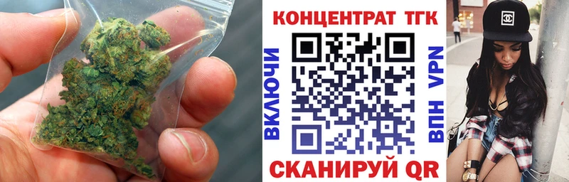 где купить   Петухово  shop состав  ТГК гашишное масло  KRAKEN как войти 